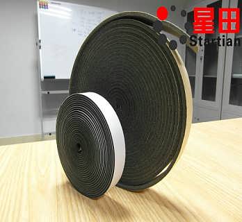 精品推荐 佛山市顺德区星田橡塑制品厂珠宝首饰配件